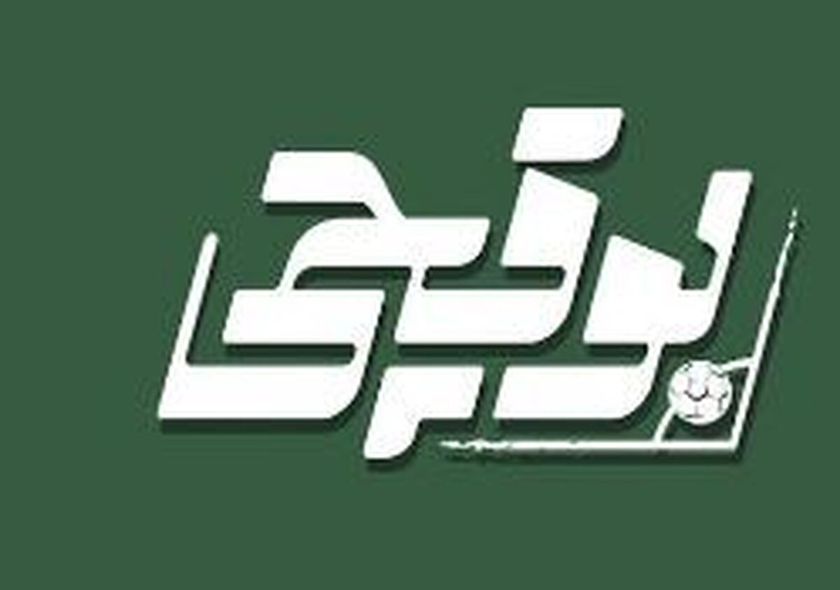 بازیگران جدید به «بوقچی» معرفی شدند