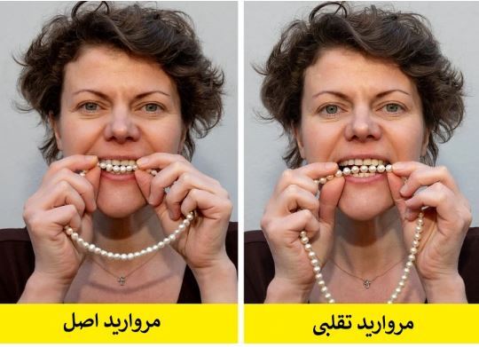 ترفند‌هایی کاربردی برای تشخیص جواهرات فیک از اصل که بدردتان می‌خورد!