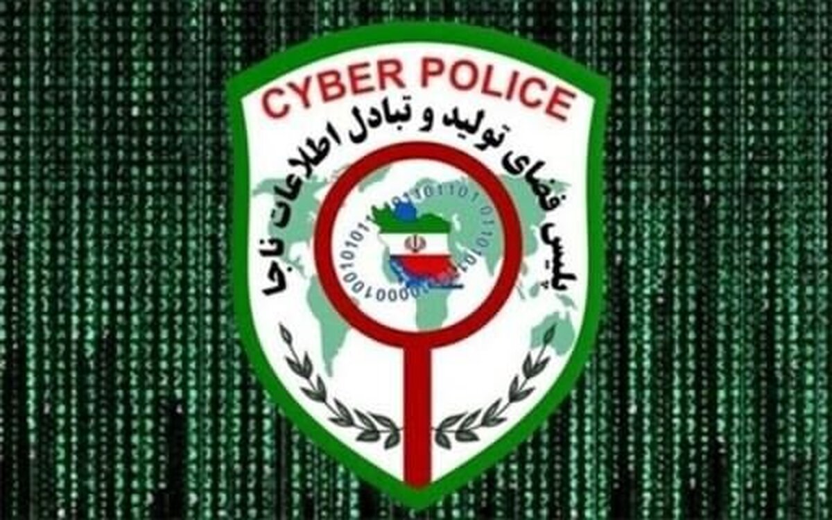 شناسایی و بازداشت عامل انتشار آگهی جعلی کاروان زیارتی در فضای مجازی