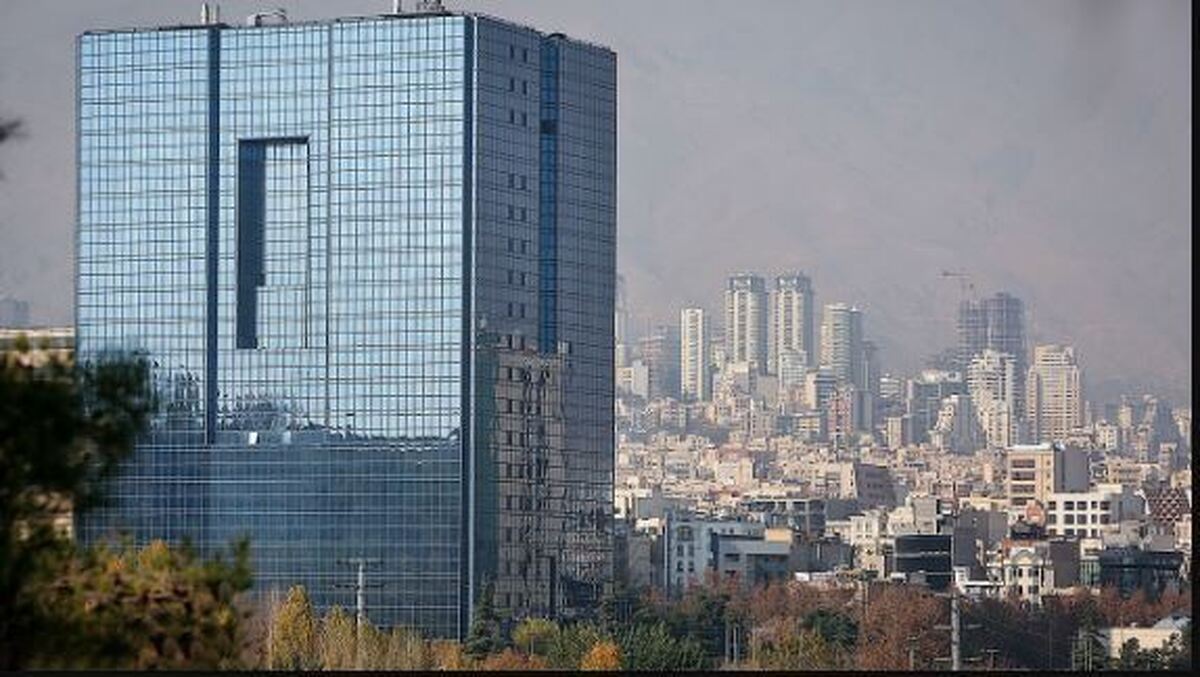 تغییر ساعات کاری سامانه ساتنا در روز‌های پنجشنبه
