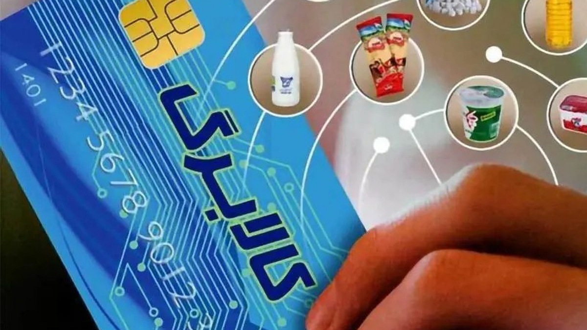 اردیبهشت به روز آخر رسید، اما خبری از کالابرگ نشد
