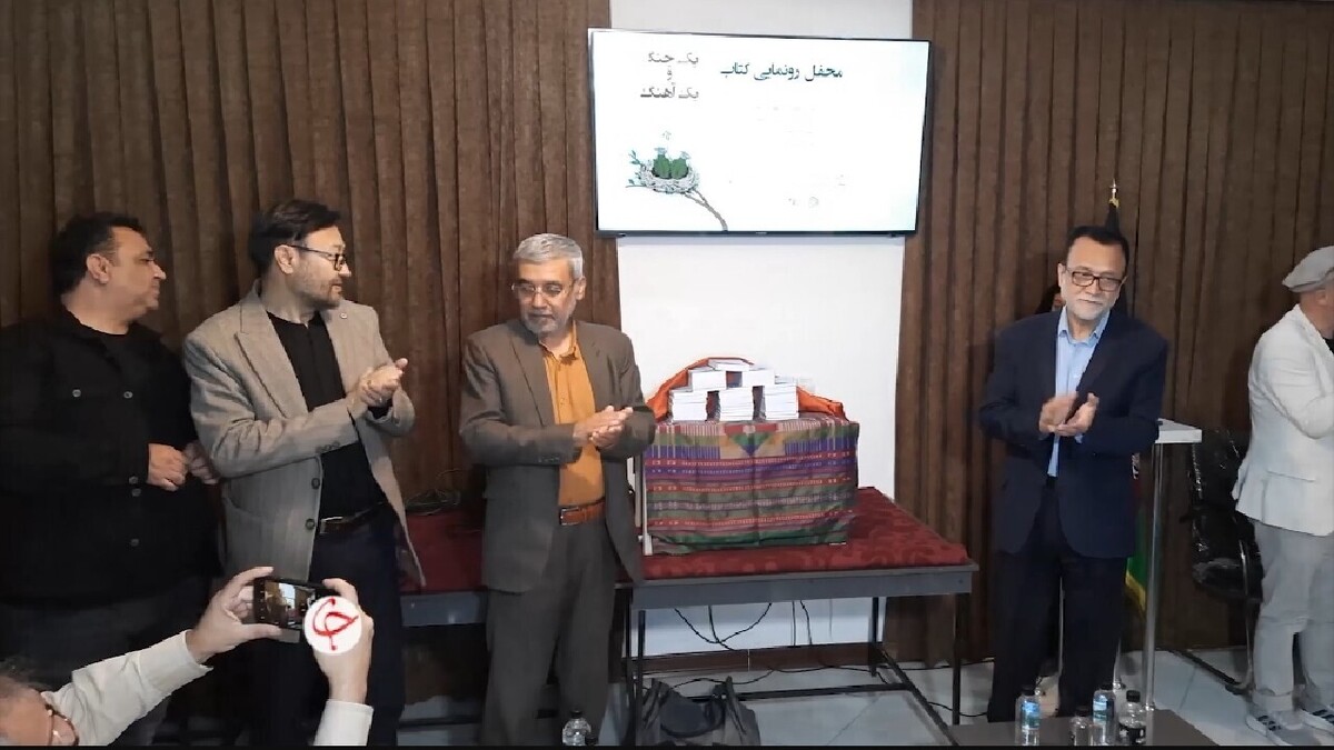 رونمایی از کتاب «یک جنگ و یک آهنگ»