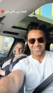 فرهاد مجیدی از مهم‌ترین شخص زندگی اش رونمایی کرد!
