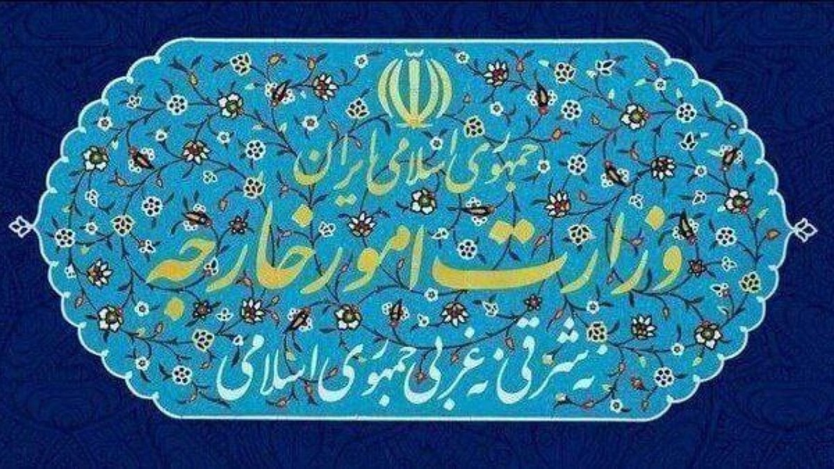 احضار سفیر هلند به وزارت امور خارجه در اعتراض به اتهام‌زنی بی‌اساس سازمان امنیت ملی هلند علیه ایران
