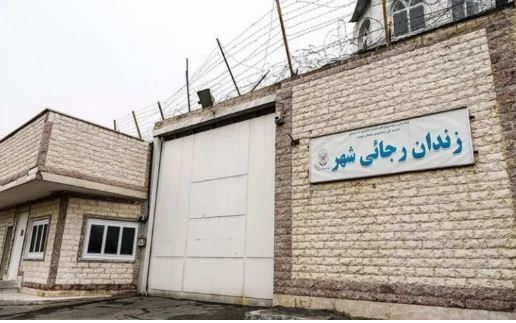 ماجرای زندانی ایرانی که با یک قاشق و لباس پلاستیکی از زندان فرار کرد!