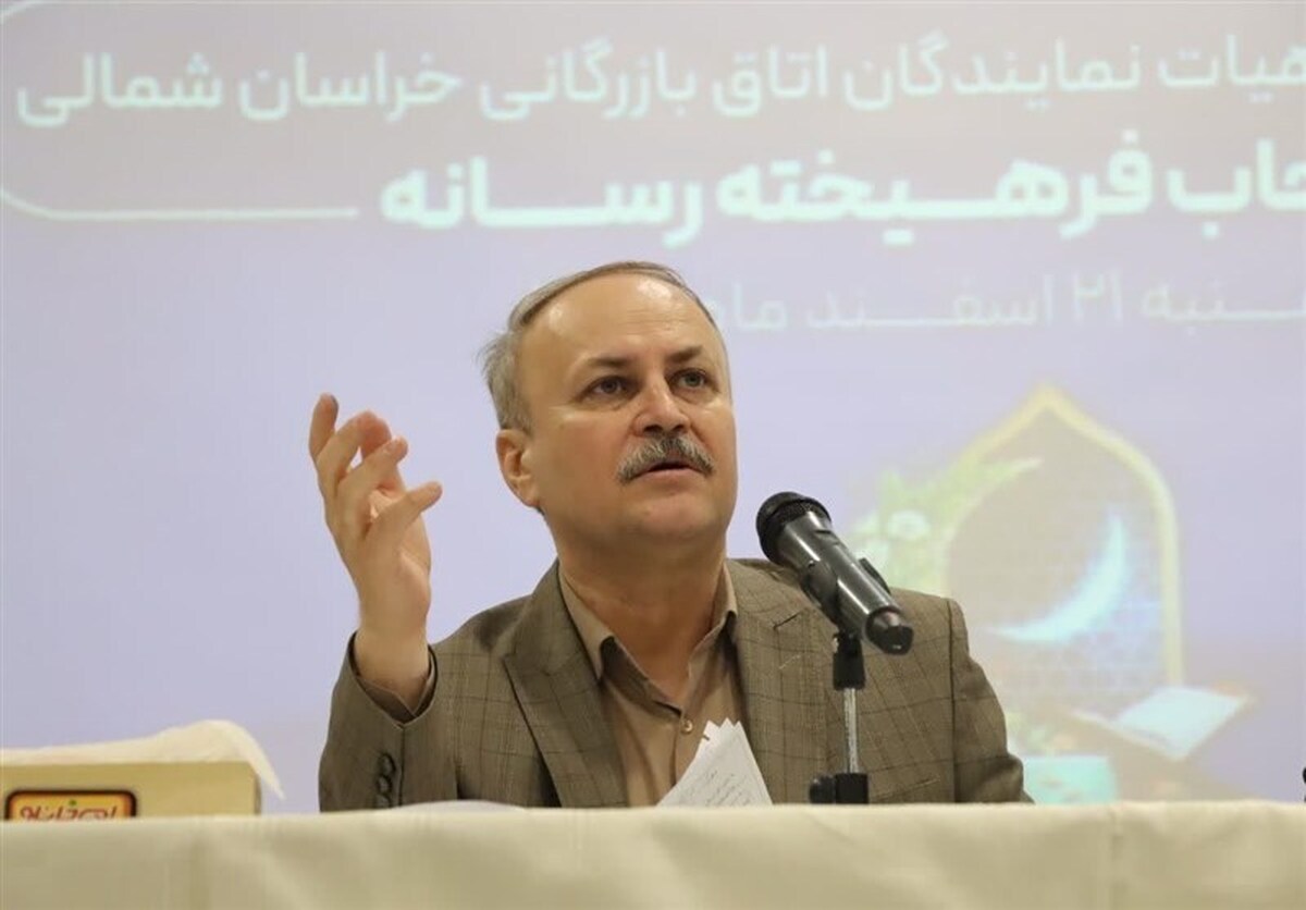 حضور فعالان اقتصادی خراسان شمالی در نمایشگاه ایران‌اکسپو