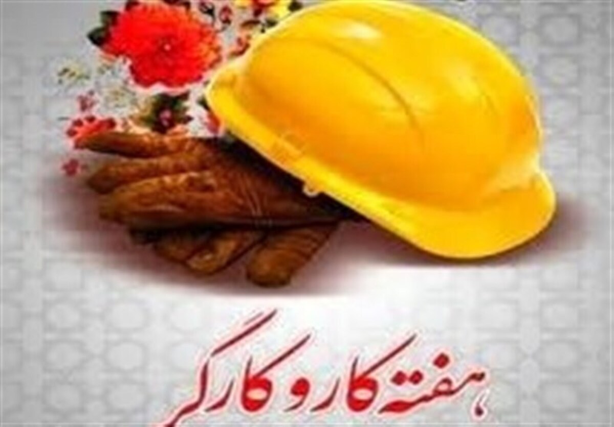 فضای تولید برای سرمایه‌گذاران در مازندران فراهم شود
