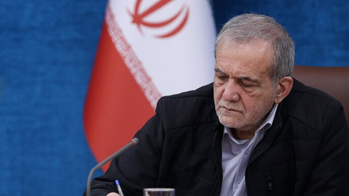 ابلاغ ۵ قانون مصوب مجلس از سوی پزشکیان به دستگاه‌های مربوطه