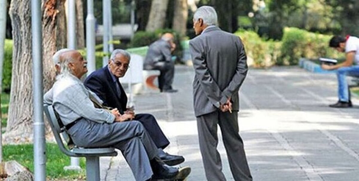 آینده‌ای روشن‌تر برای بازنشستگان، در سایه امنیت شغلی و رفاه اجتماعی