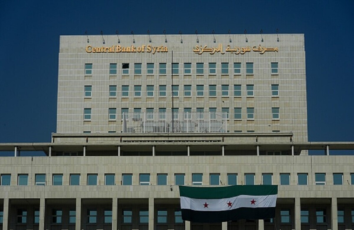 سوریه نتایج نشست‌های صندوق بین المللی پول و بانک جهانی را بررسی می‌کند و از حمایت عربستان سعودی تشکر می‌کند