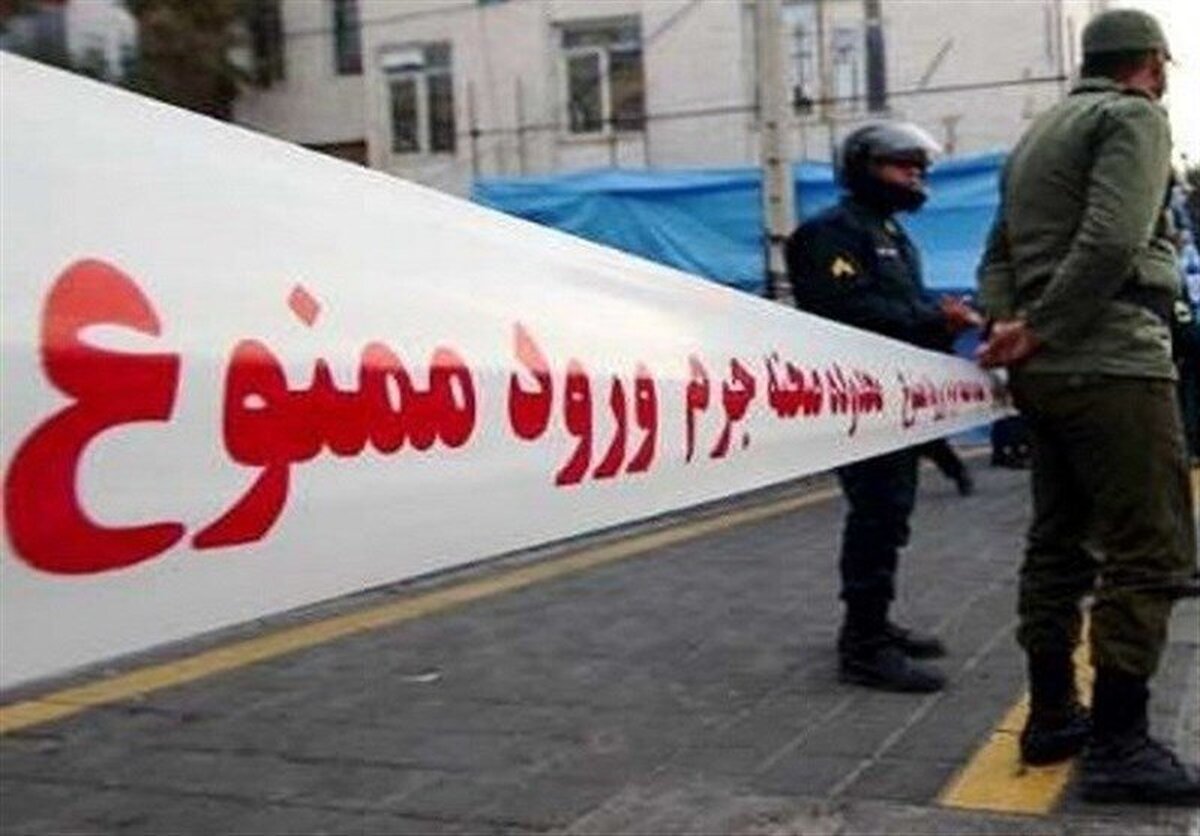 جسد دختر جوان بعد از ۴ ماه از خانه اش بیرون آمد!