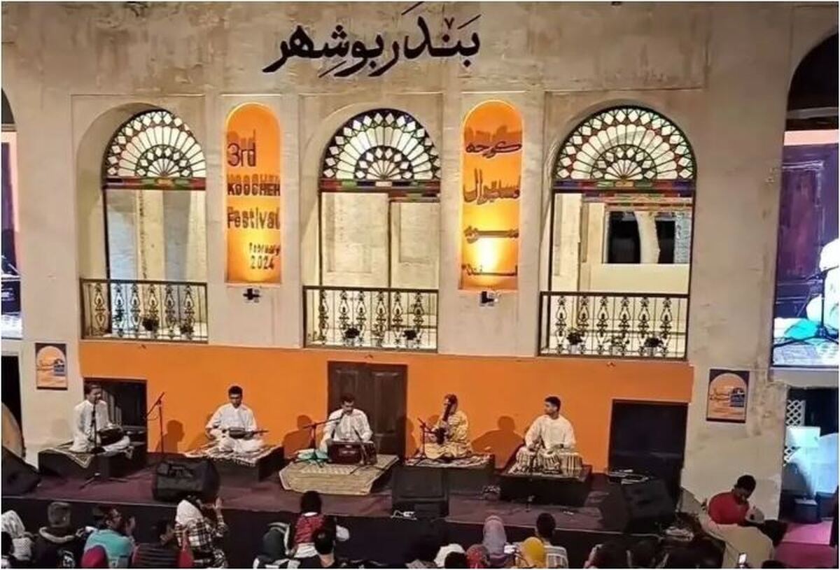 جشنواره موسیقی کوچه به احترام درگذشتگان حادثه بندرعباس لغو شد.