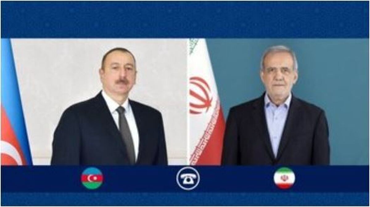 رئیس‌جمهور جمهوری آذربایجان در پی حادثه بندرعباس پیام تسلیت صادر کرد