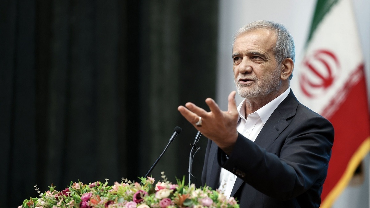 پزشکیان: از حضور سرمایه‌گذاران در ایران استقبال می‌کنیم