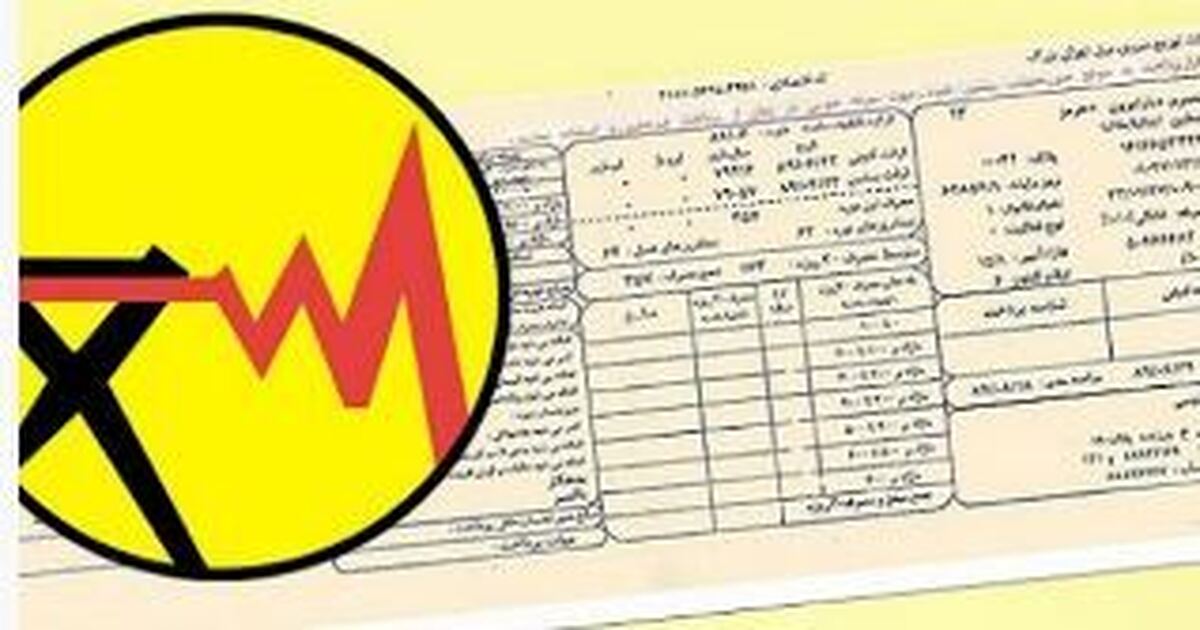 وزیر نیرو تعرفه‌های جدید برق را ابلاغ کرد
