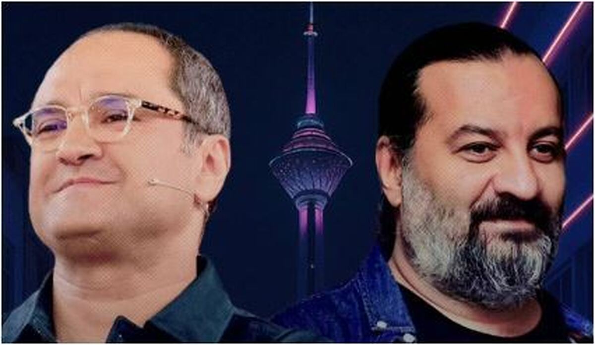 «نقطه جوش» رئالیتی شوی جدید رامبد جوان با همکاری مهراب قاسم خانی