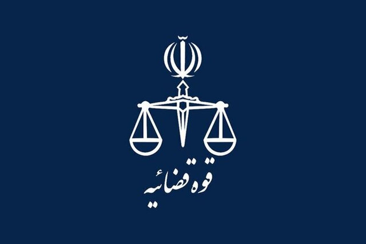 ثبت رسمی معاملات اموال غیرمنقول به قرارداد‌ها اعتبار می‌دهد