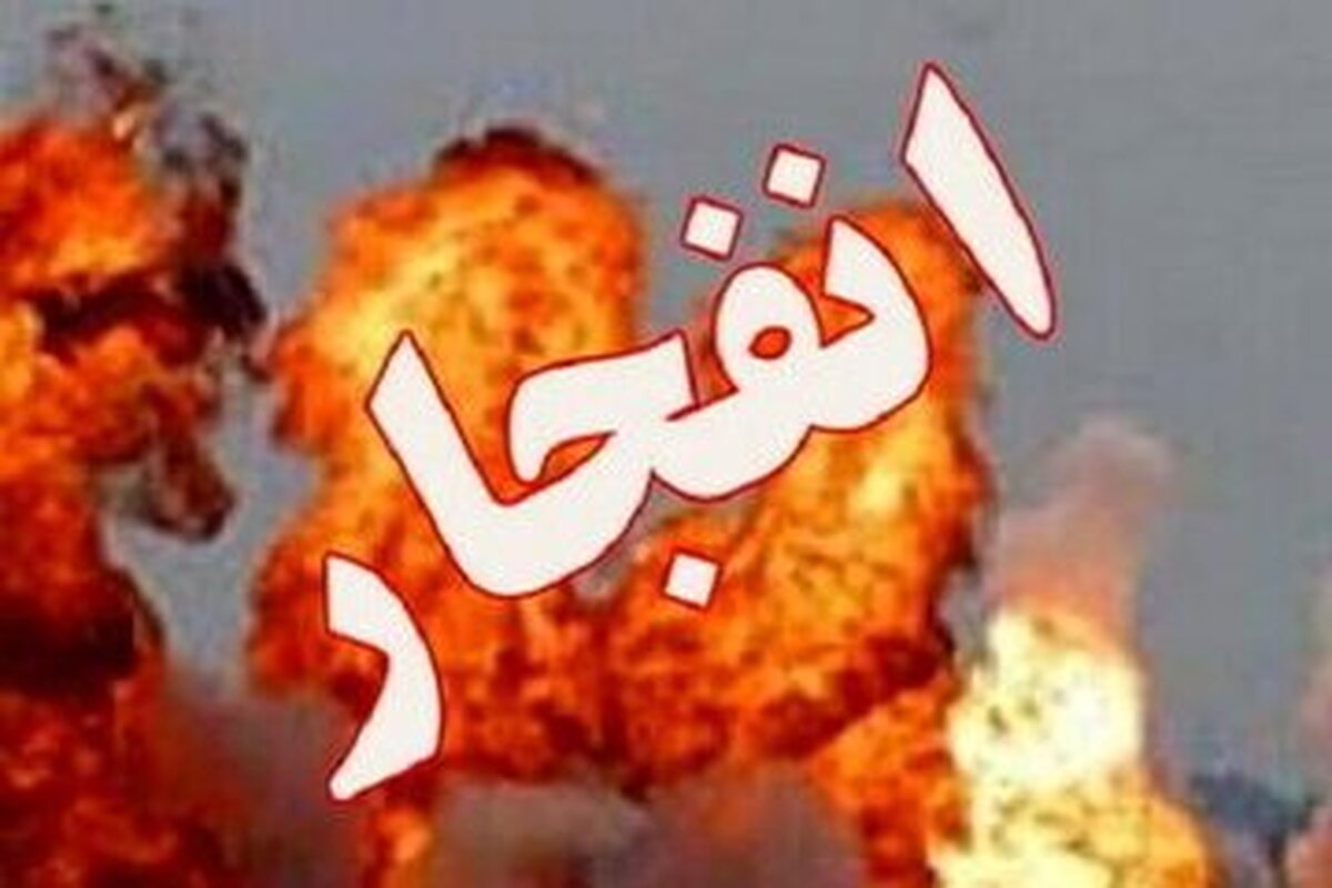 انفجار وحشتناک گاز در مساجد مجاور اتوبان امام علی