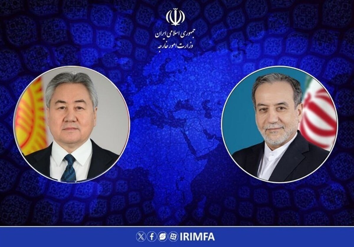 پیام وزیر خارجه قرقیزستان در پی انفجار بندرعباس