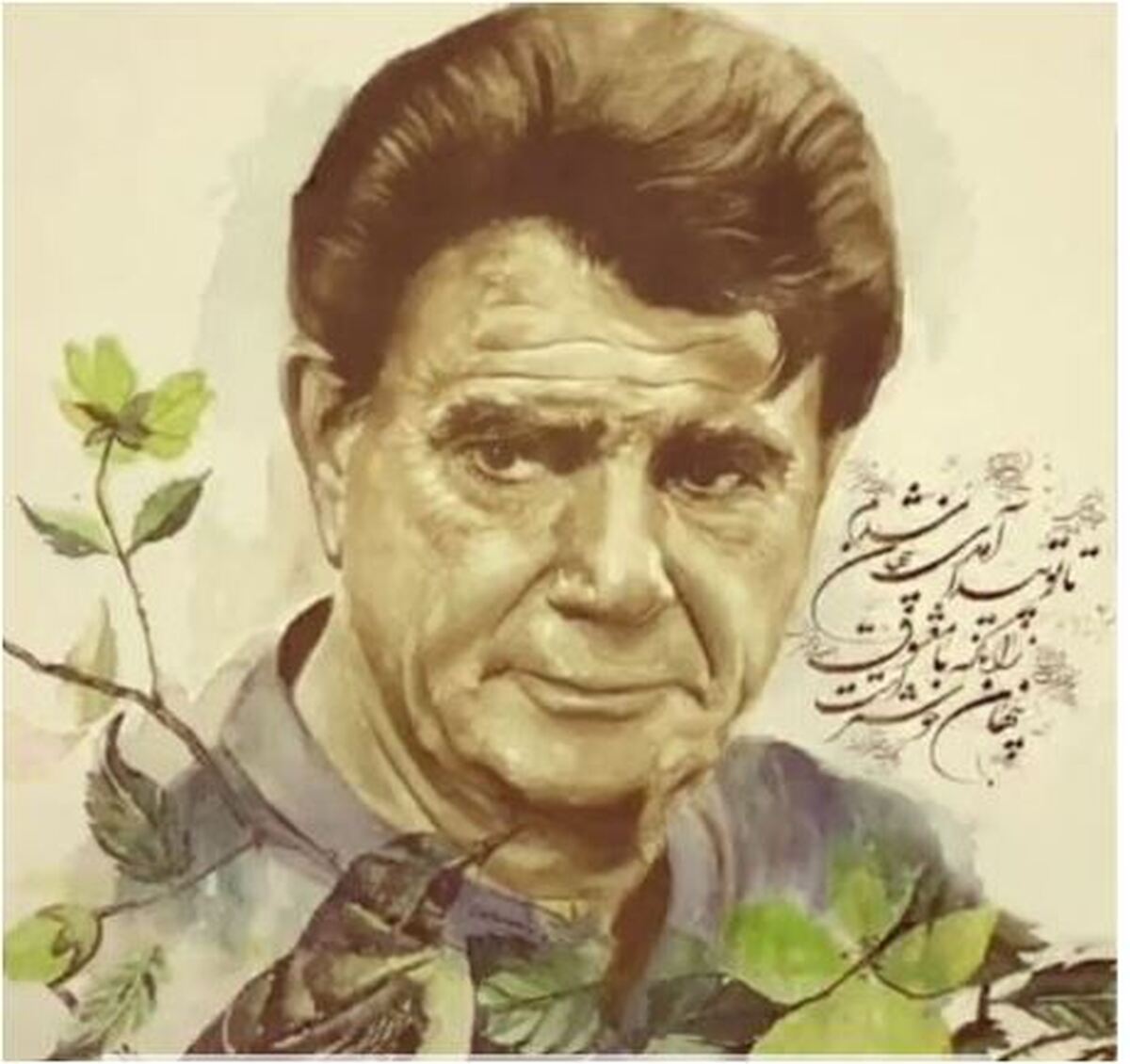 قاب دو نفره از استاد شجریان کنار نوه زیبا و باوقارش