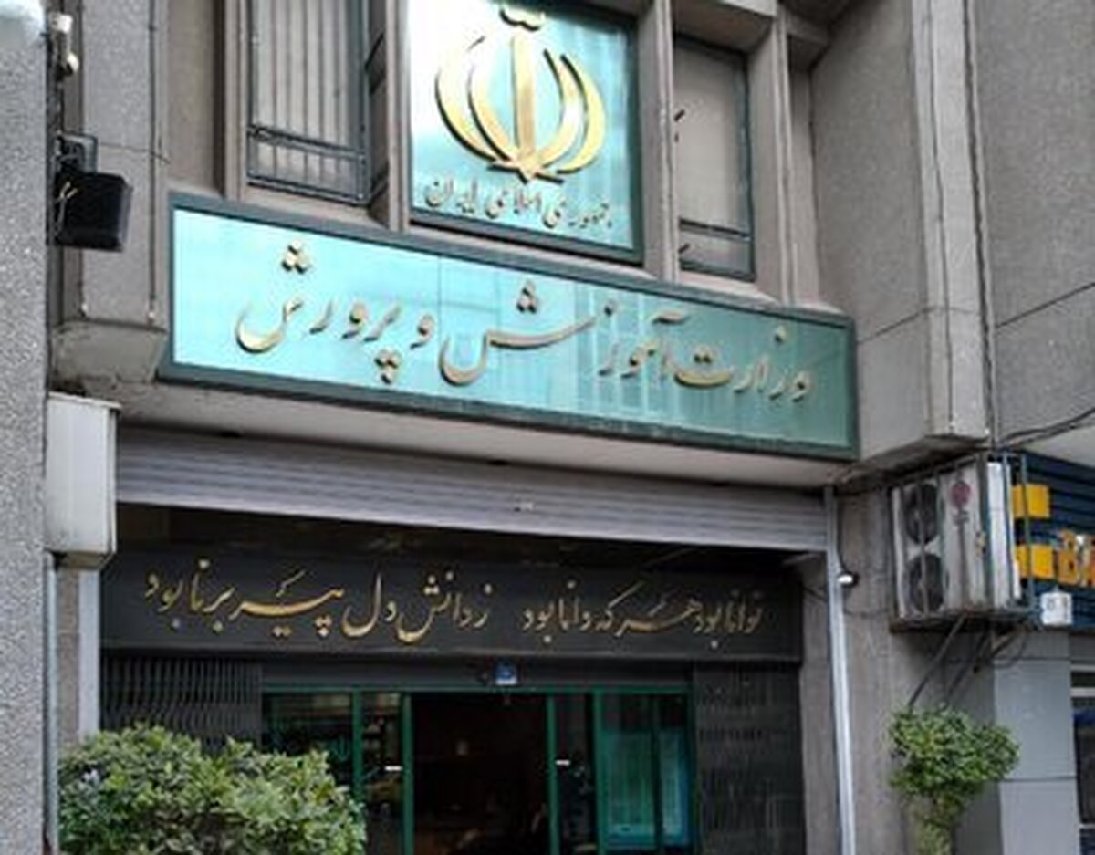 پخش برنامه «الو امتحان» از شبکه‌های شاد و آموزش