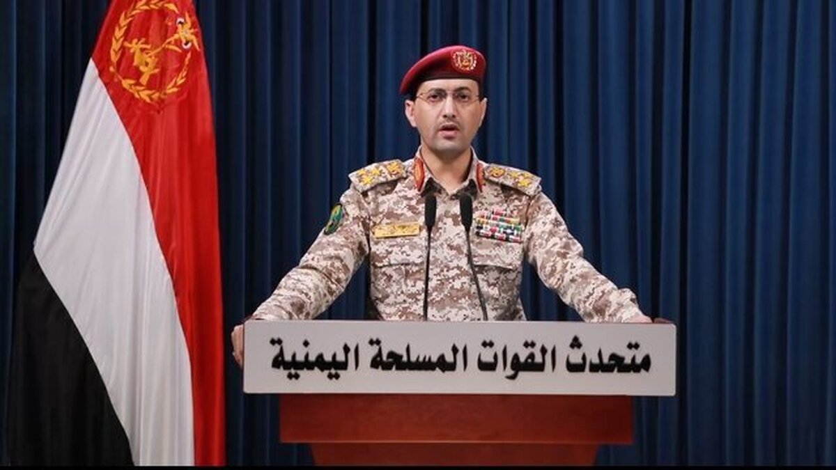 ارتش یمن از حمله با موشک هایپر سونیک به فرودگاه بن‌گوریون خبر داد