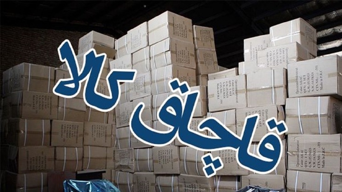 توقیف محموله ۱۵ میلیارد ریالی تلویزیون‌های قاچاق در لامرد