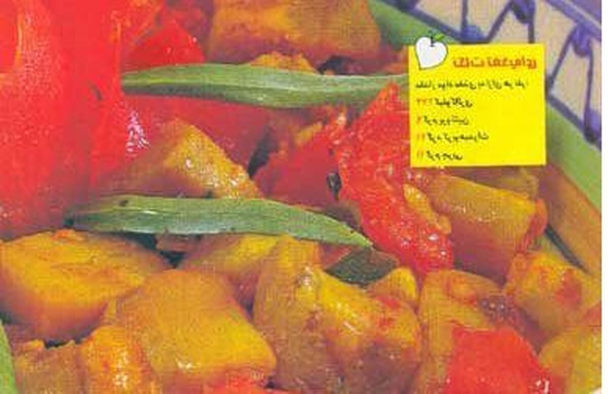 برای ناهار این یتیمچه نوستالژی را آماده کنید