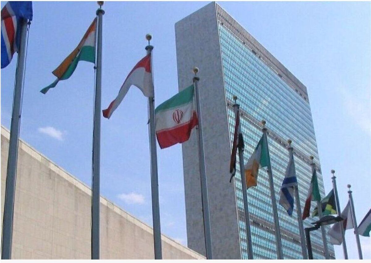 دوجاریک: نامه ایران با اعضای سازمان ملل به اشتراک گذاشته خواهد شد
