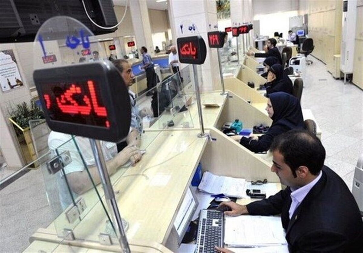 ثبت اطلاعات در سامانه املاک و اسکان؛ پیش نیاز دریافت خدمات بانکی