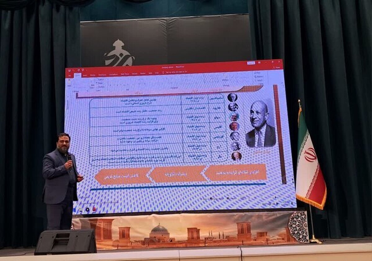 دبیر مرکز مطالعات راهبردی جمعیت: ۹۳ درصد جوانان آماده ازدواج مشکل اقتصادی دارند