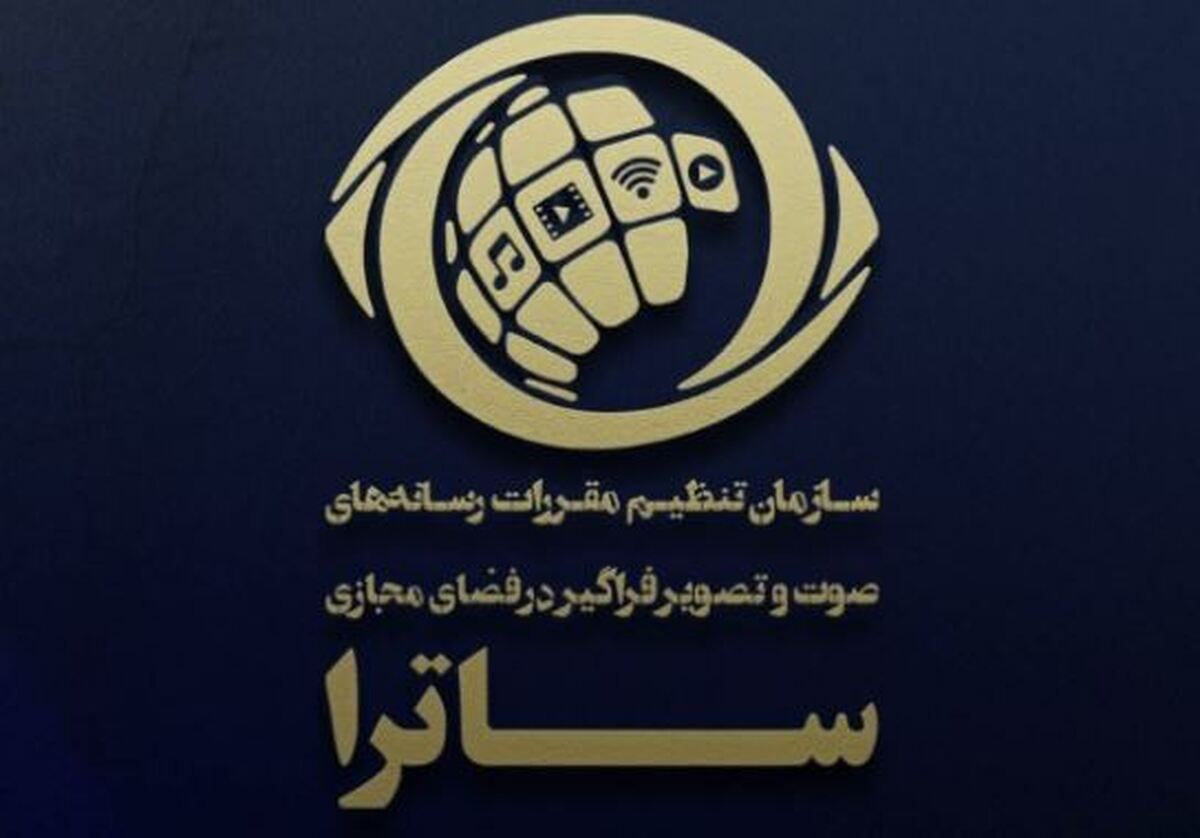 دلیل توقف سریال «سووشون» چه بود؟