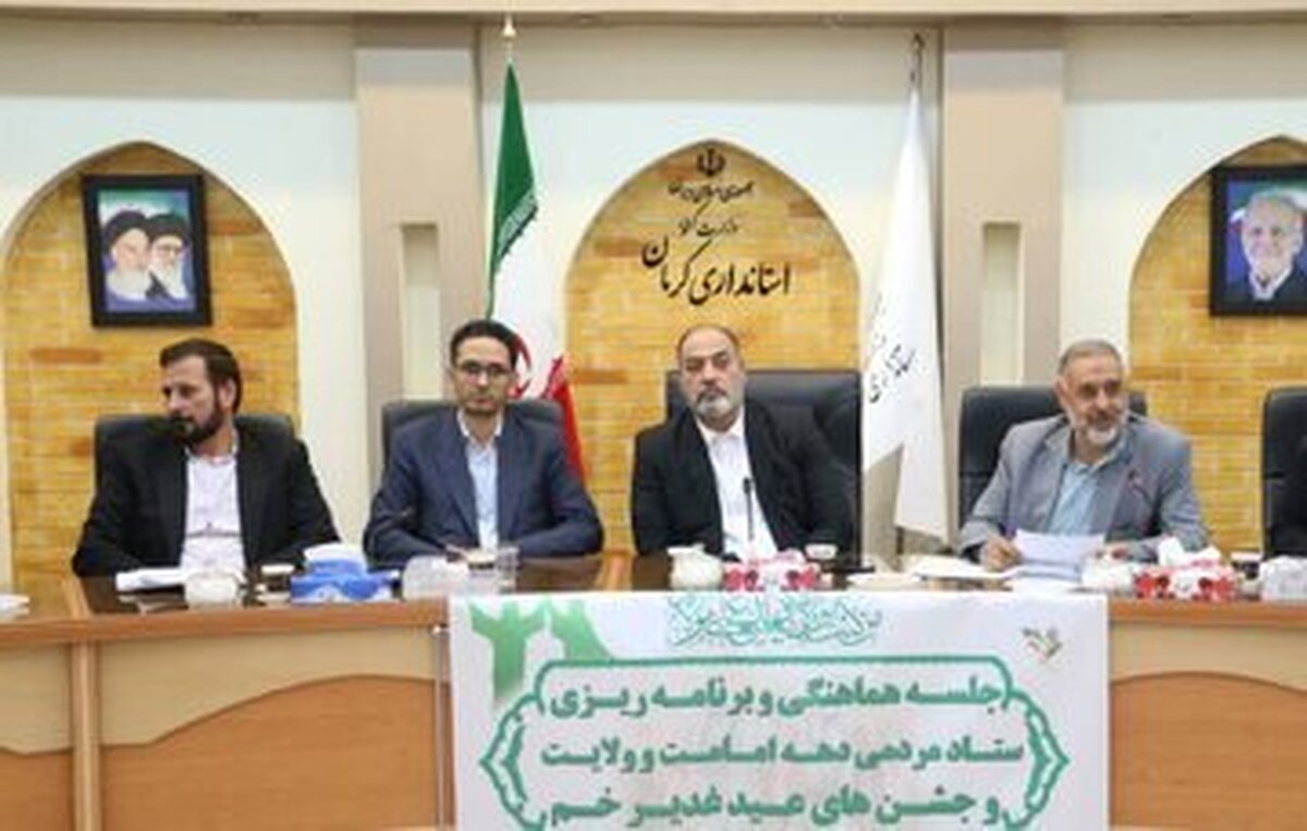 غدیر بزرگترین واقعه تاریخی شیعیان است
