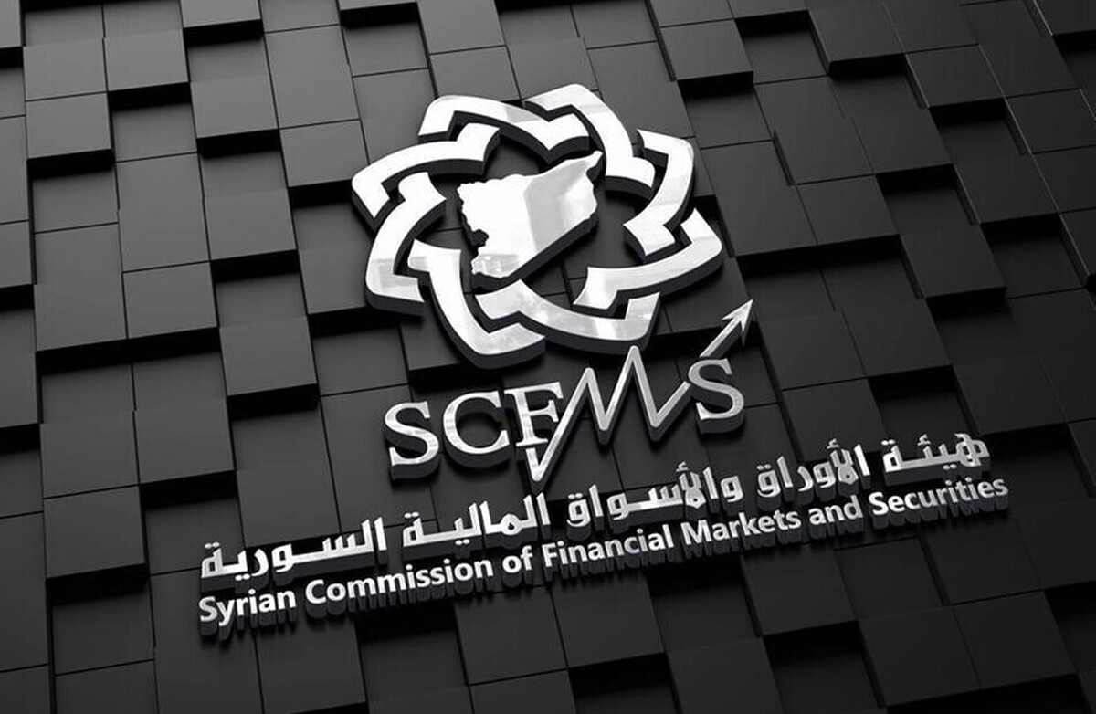 سوریه: معاملات در بورس دمشق با کنترل‌های جدید و شفافیت بیشتر از سر گرفته شد.