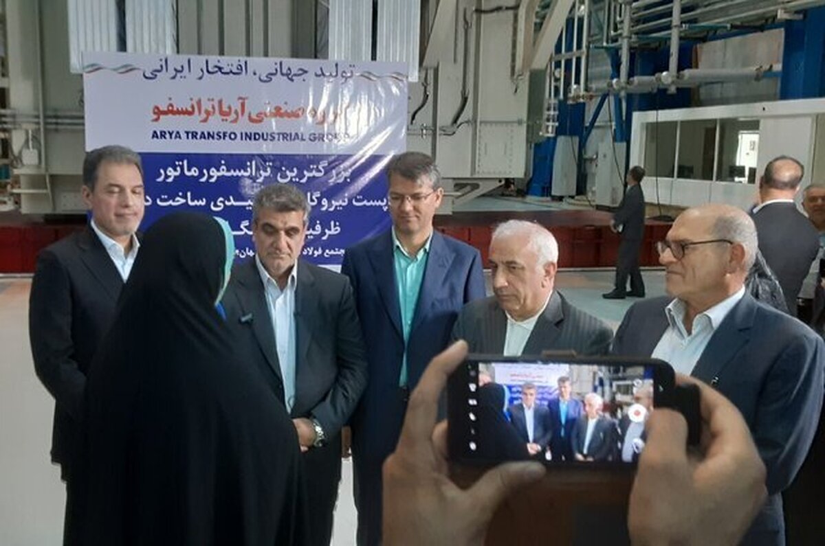 بزرگترین ترانسفورماتور نیروگاه‌های خورشیدی کشور در شهمیرزاد رونمایی شد