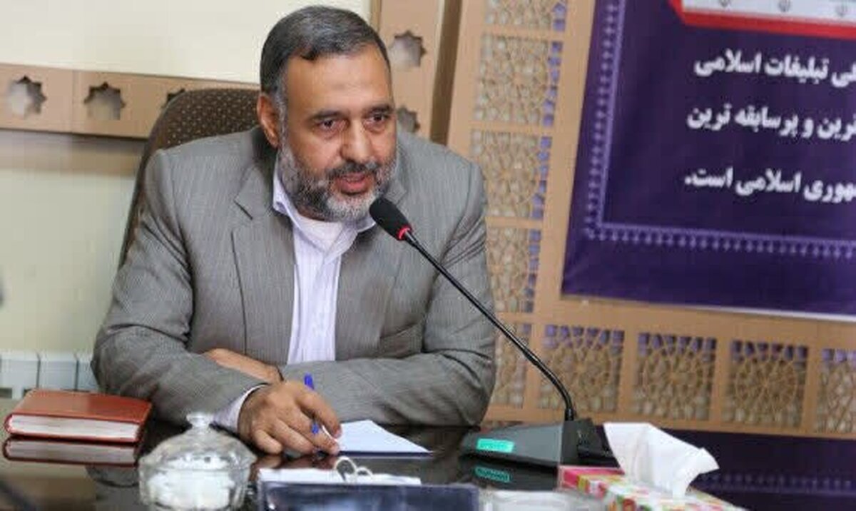 برنامه‌ها و مراسم ۱۴ و ۱۵ خرداد در استان کرمان اعلام شد