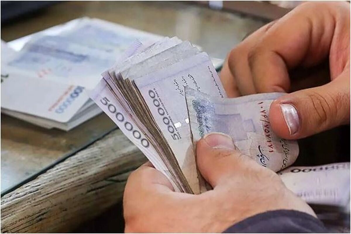 شرایط جدید قطع یارانه بر اساس درآمد ماهانه اعلام شد
