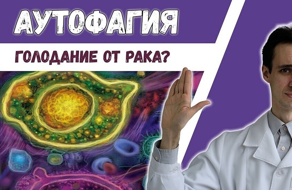 آیا سرطان با رژیم‌های غذایی سخت قابل درمان است؟