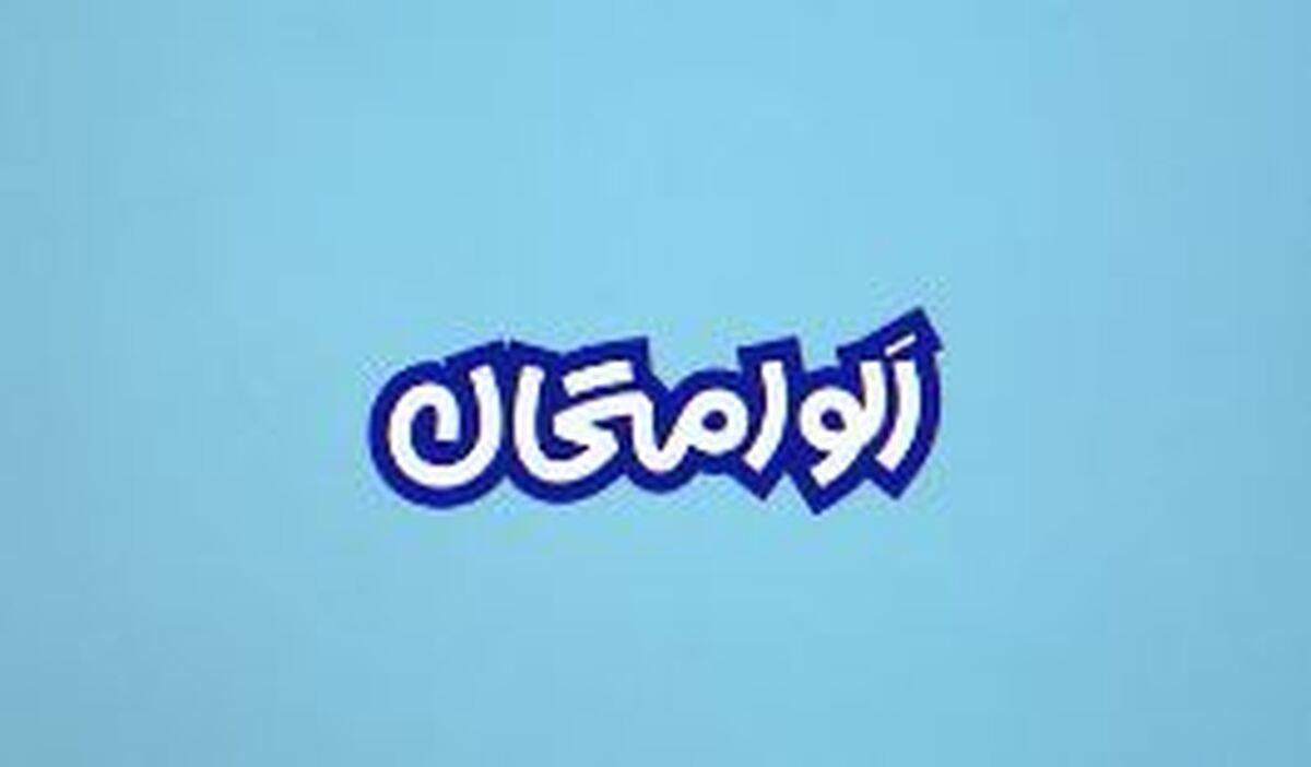 پخش ویژه‌برنامه «الو امتحان» برای آمادگی دانش‌آموزان در آزمون‌های نهایی