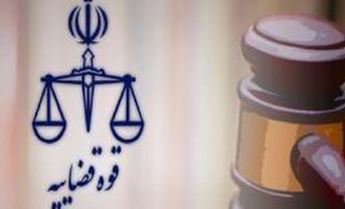 تشکیل پرونده قضایی در رابطه با مفقود شدن الهه حسین‌نژاد
