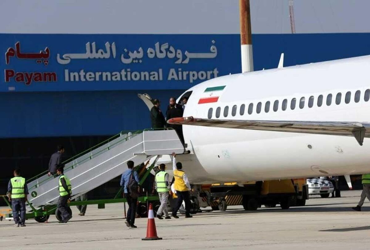 آغاز پرواز‌های مسافری فرودگاه پیام به مشهد از ۱۵ خرداد