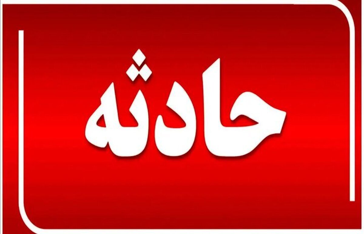 ۲ فوتی بر اثر واژگونی سمند در محور لار به جهرم