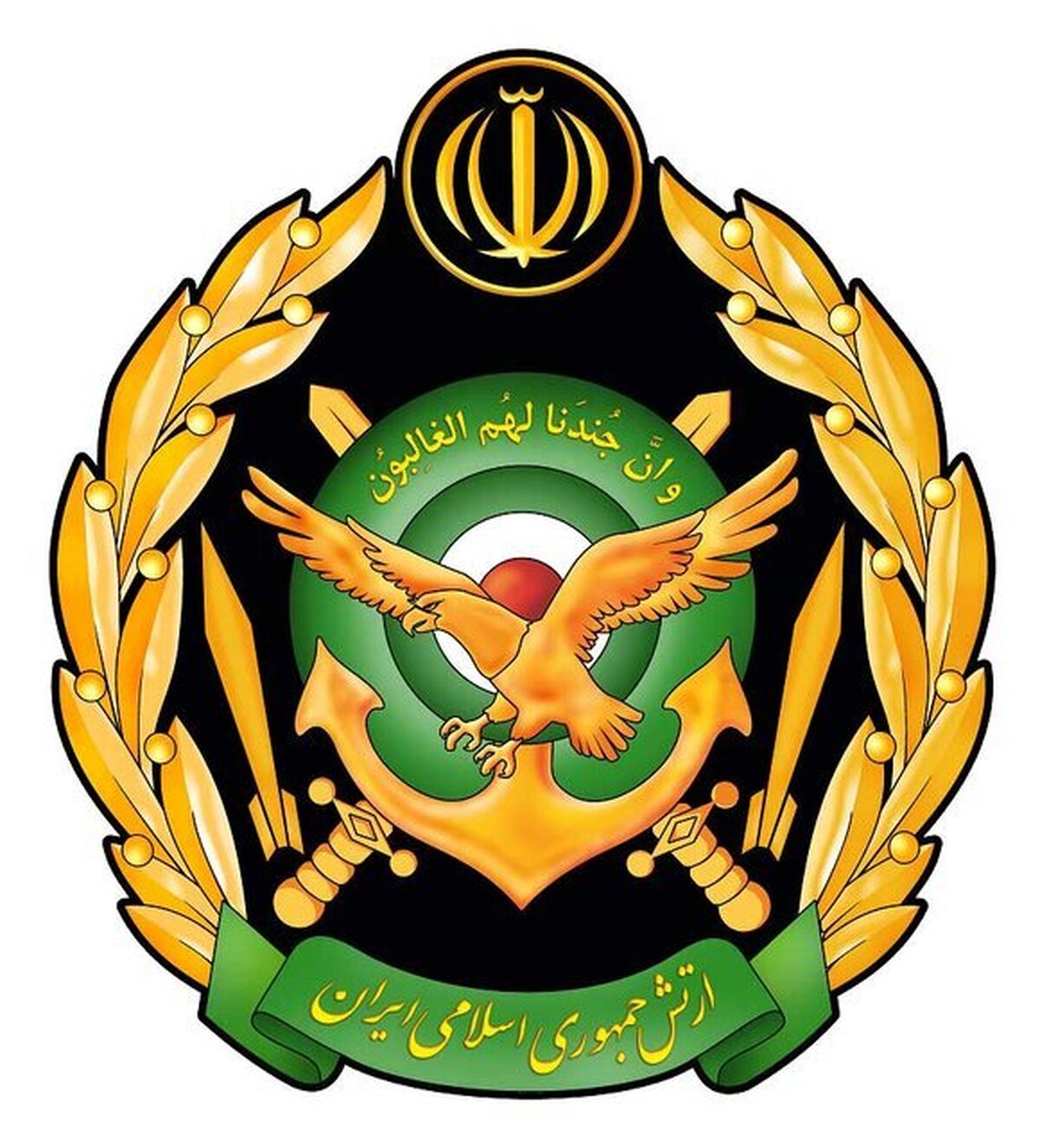 ارتش تا آخرین قطره خون به آرمان‌های انقلاب اسلامی پایبند خواهد ماند