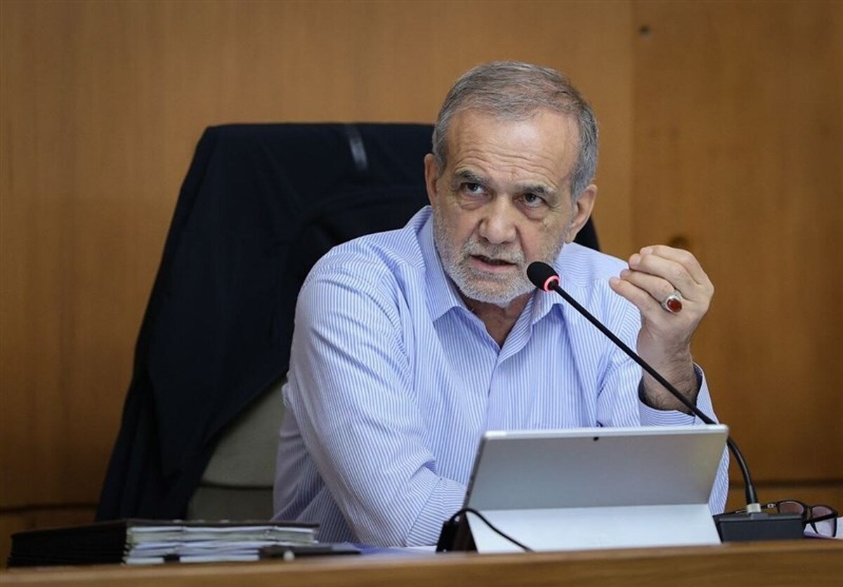 پزشکیان: گسترش ارتباطات با جهان ایران را مقاوم‌تر می‌کند