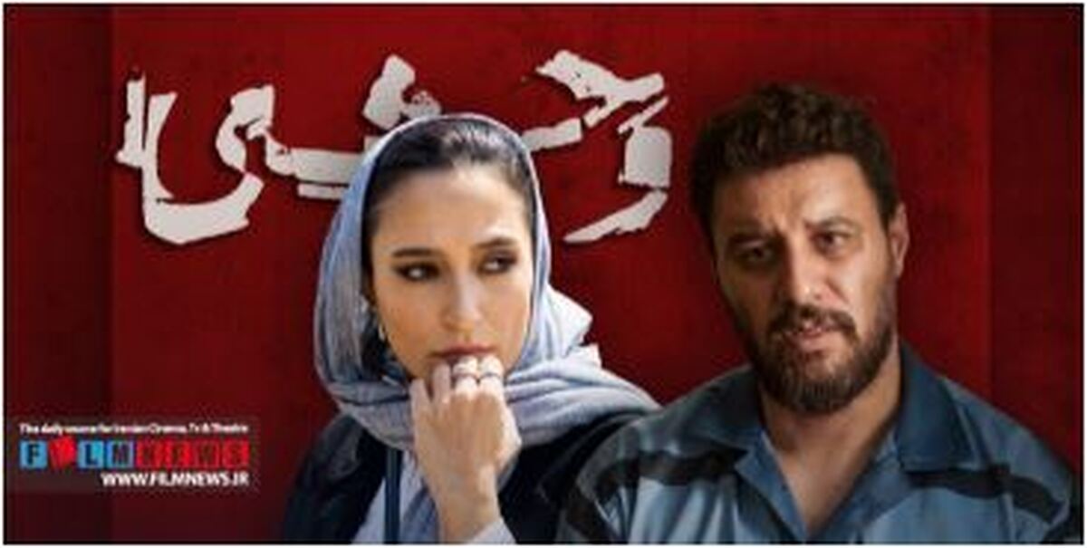 هومن سیدی برگ آس خود را رو کرد