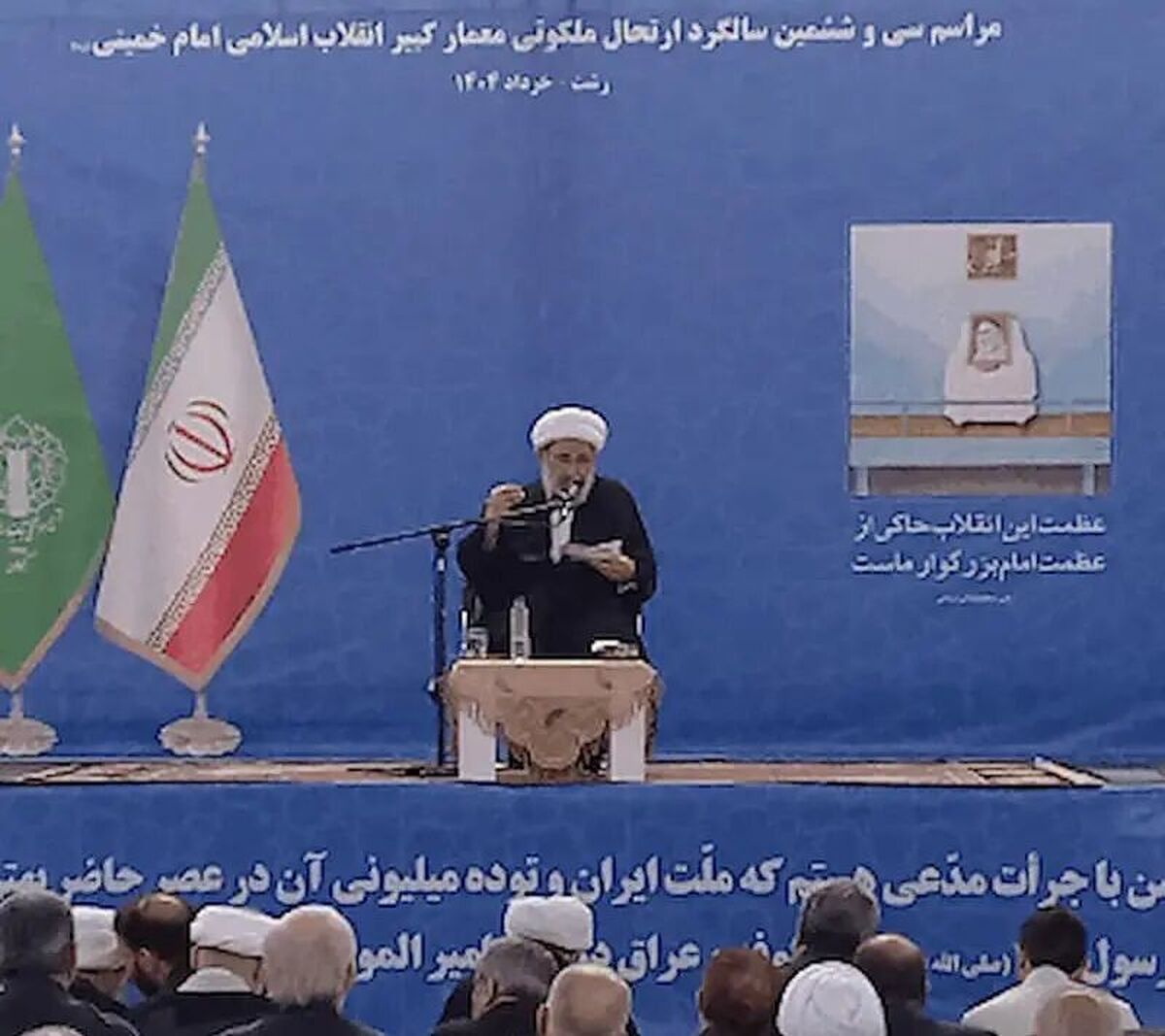 امام راحل بزرگترین خیانت طاغوت را ارتباط با رژیم صهیونیستی می‌دانستند
