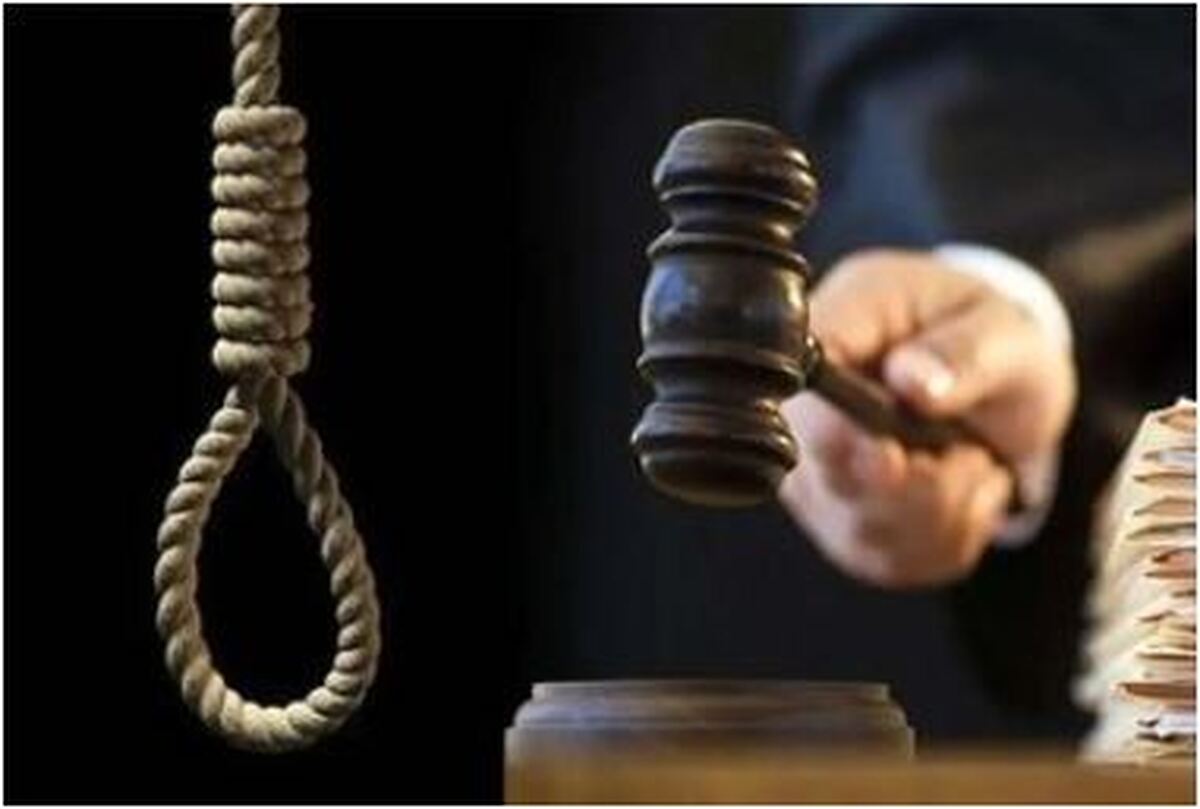 مرد افغانی قاتل بعد از ۱۱ سال به سزای عملش رسید