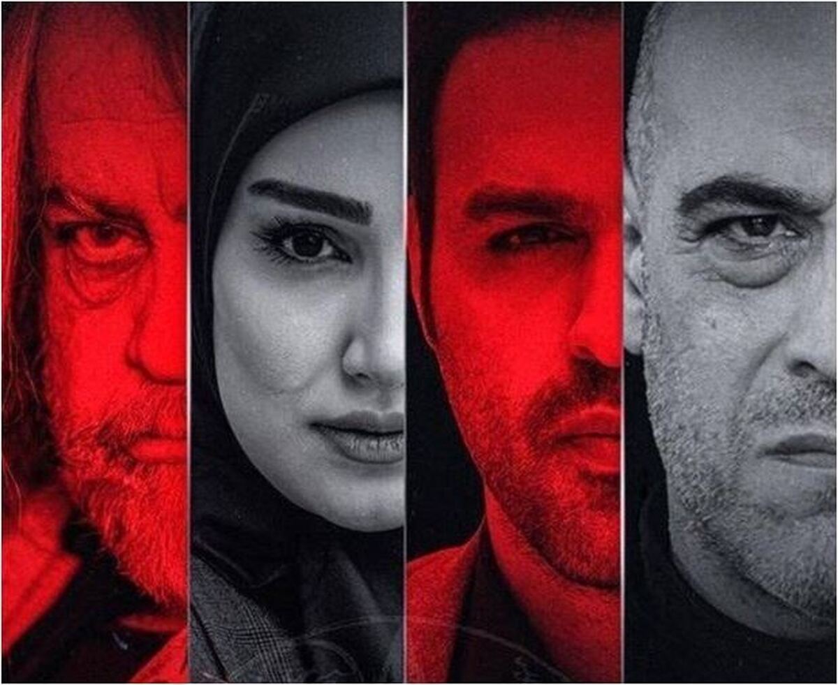 روایت سریال «ناریا» از دیدگاه کارگردانش