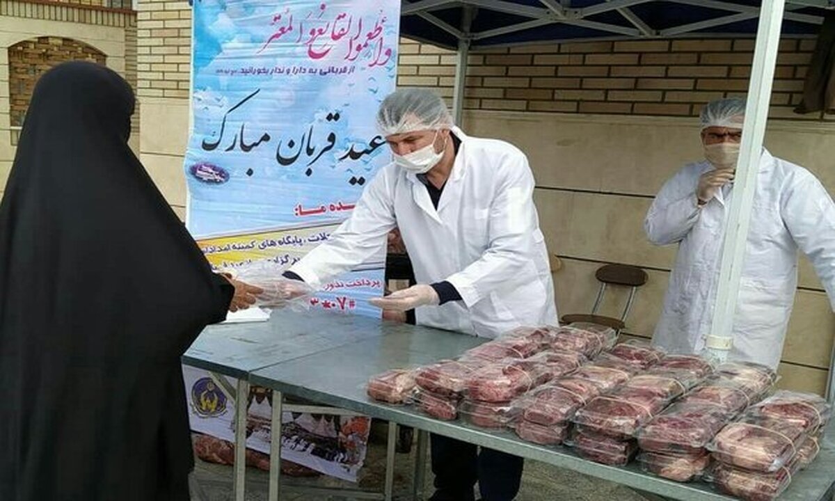 برپایی «قربانگاه ابراهیمی» در بقاع متبرکه مازندران برپا می‌شود