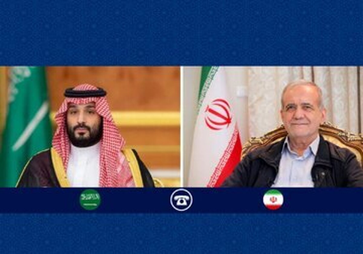 پیام تبریک برای عید قربان پزشکیان به محمد بن سلمان ولیعهد عربستان سعودی